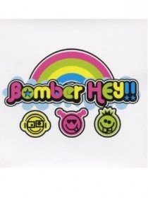 Bomber HEY!!