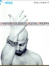 Dhafer Youssef