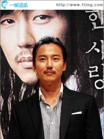 김남길(金南吉)