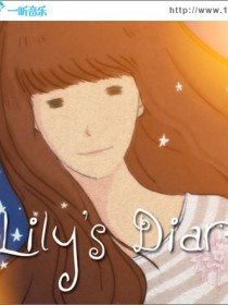 Lily's Diary