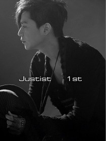 Just