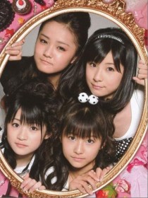 S/mileage