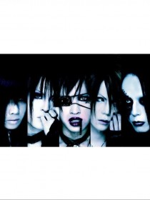 born
