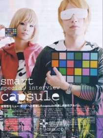 capsule