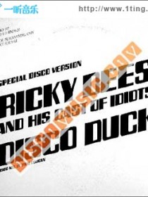 Discoduck