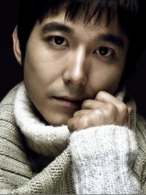 E Sang