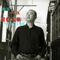 小江