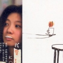 蓓丽