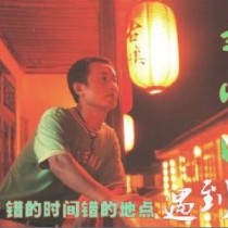 赵小南