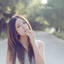 白娜