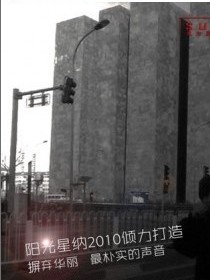 亢柯