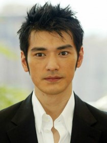 金城武