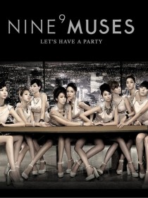 Nine Muses