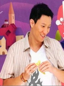 游学志