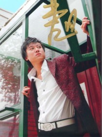 王旭