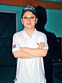 DJ Tommy