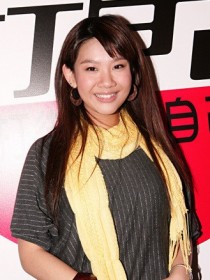 郑欣宜