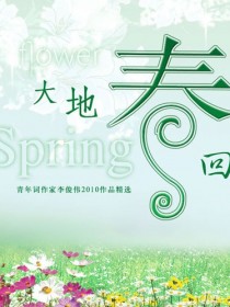 李俊伟