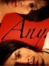 Any