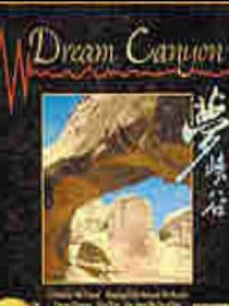 Dream Canyon(梦峡谷)