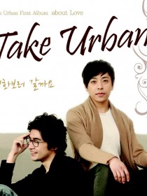 Take Urban