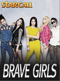 Brave girls