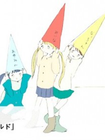 さよならポニーテール