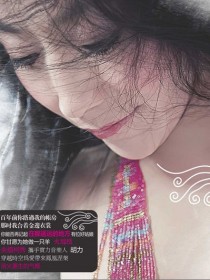 央措柯秀