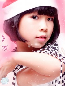孙心怡