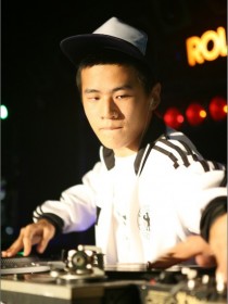 DJ Wegun