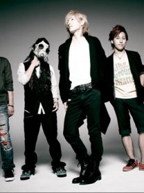 SPYAIR