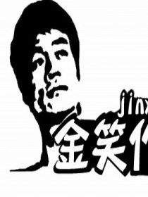 宁子