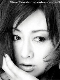 渡辺美里