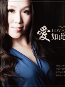 苑紫盈