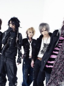 vistlip