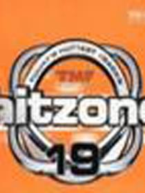 Tmf Hitzone
