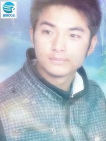 马宏程