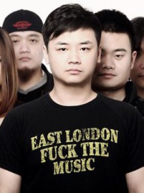 西游乐队