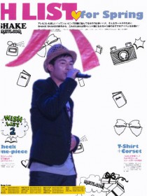 许江龙