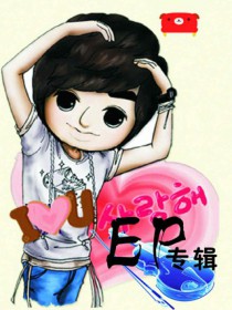 魏庆枫