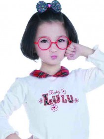 李炆桐