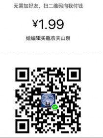 黄鹤翔