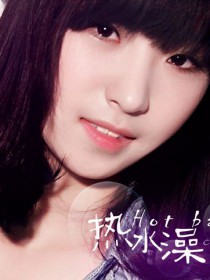 陈艺璇