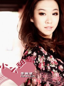 李佩津