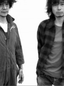 MANNISH BOYS