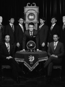WORLD ORDER