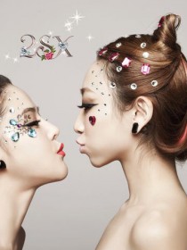 Up Girls(2SX组合)