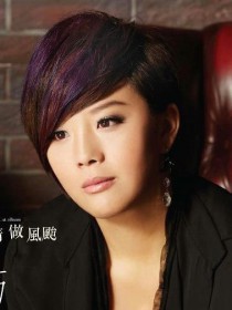郭婷筠
