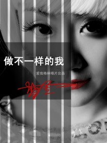 盛兰