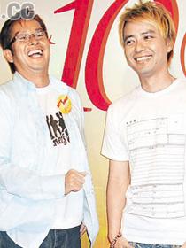 左麟右李(谭咏麟&李克勤)